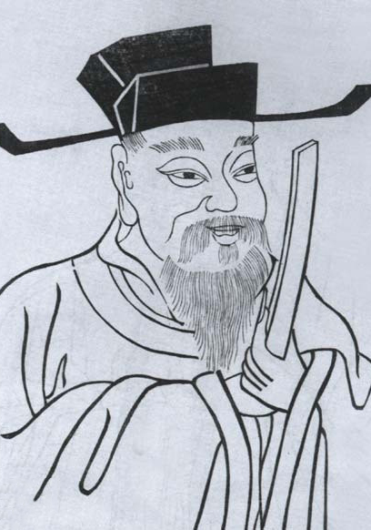 趙彥昭