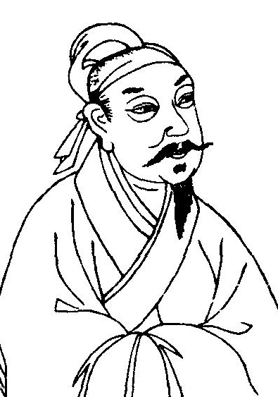 歐陽炯