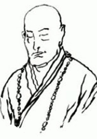 齊己