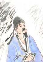 高適