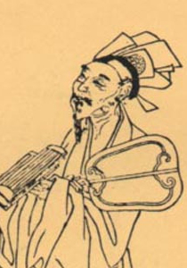 劉長卿