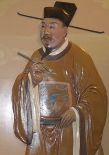 洪邁
