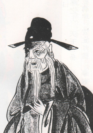王安國