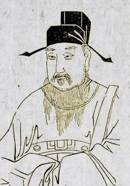 孫光憲
