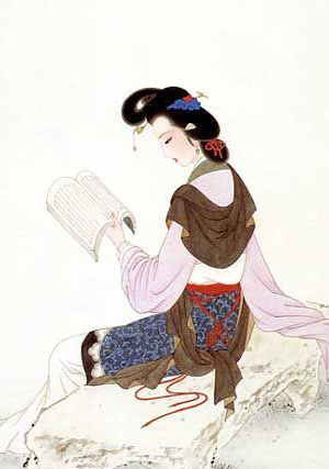 孫道絢