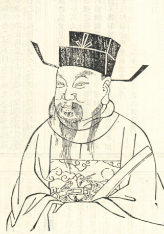 葉夢得