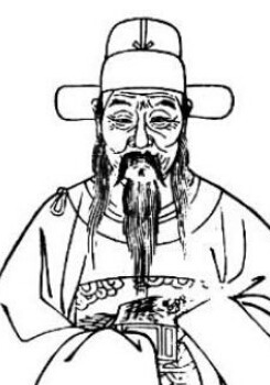 孫周卿