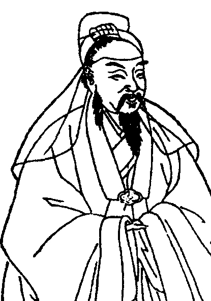 劉時中