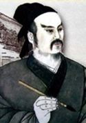 貫云石