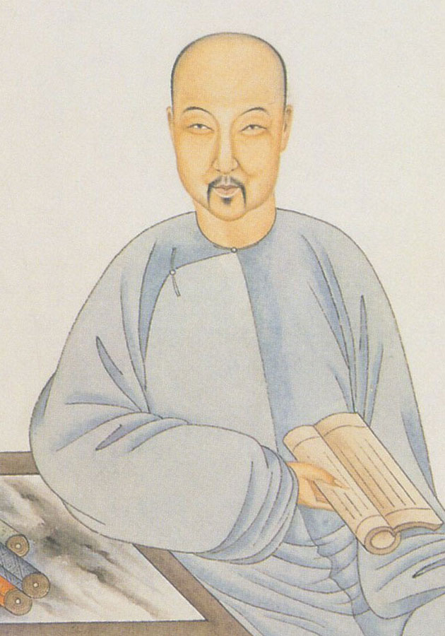 納蘭性德